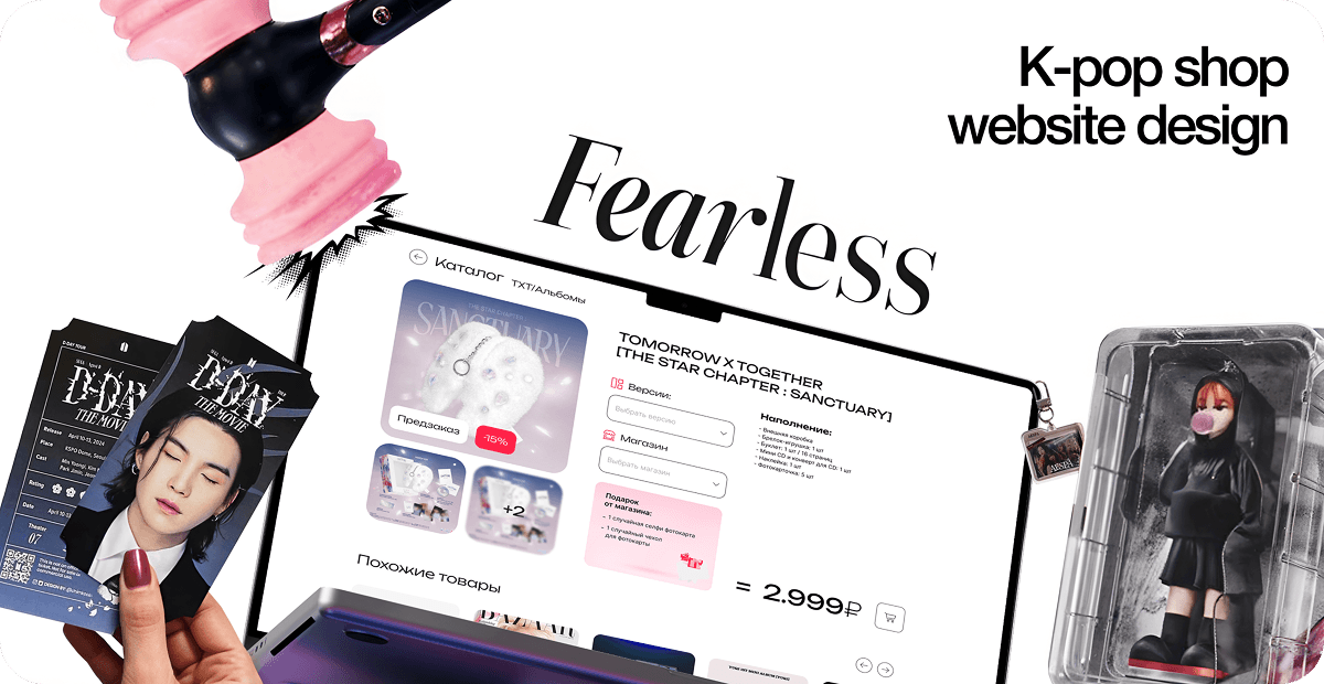 K-pop store art direction